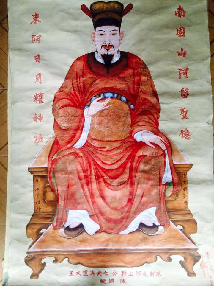 Painting of Trần Hưng Đạo 1228 1300 Nguyễn dynasty Vietnam