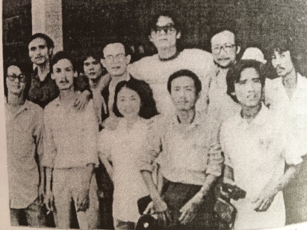 PCT NienKhoa 1974 5584R