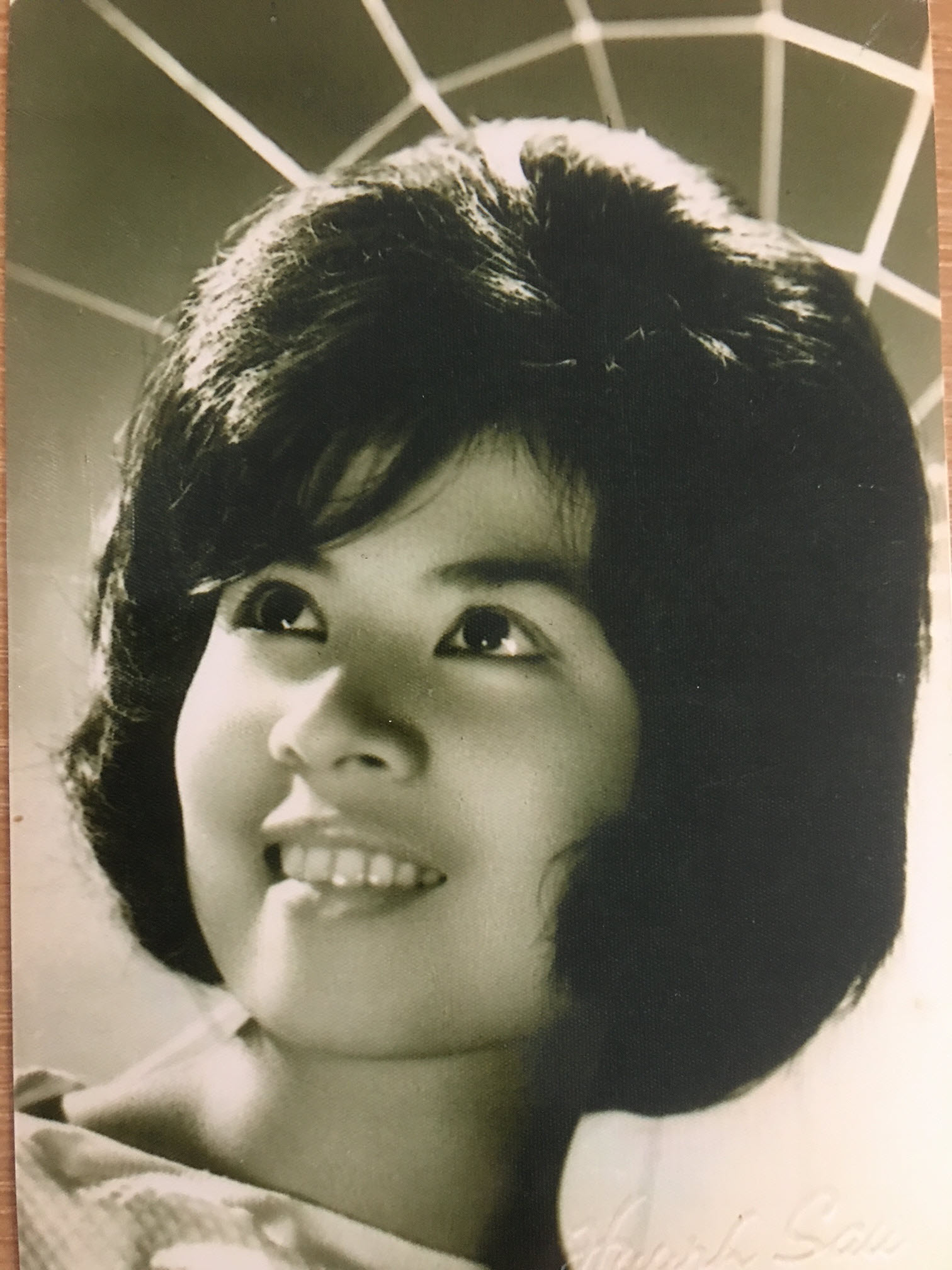 NguyenThiKimThanh 7492