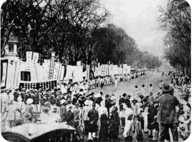 Đám tang Cụ Phan Châu Trinh Sài gòn ngày 4 tháng 4 năm 1926